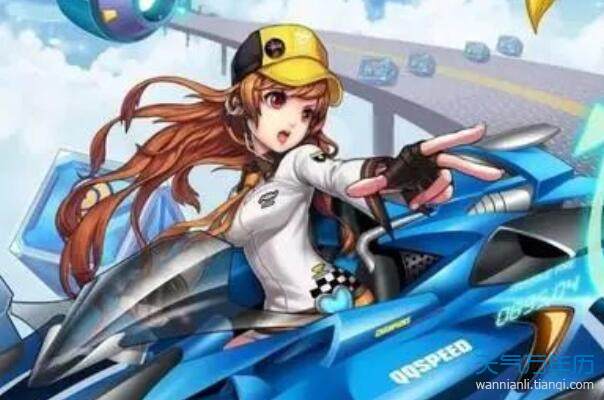 游戏女名字,创意女角色名字大盘点