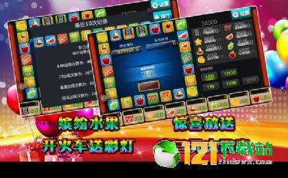 499游戏,经典传奇IP的全新演绎