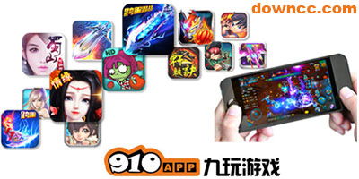 910游戏,创新玩法与沉浸式体验揭秘