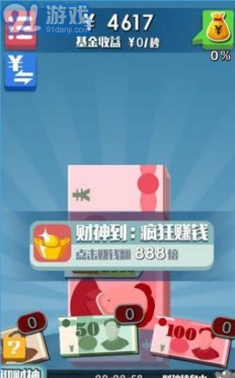 玩什么游戏可以赚钱,揭秘不同类型游戏中的盈利之道
