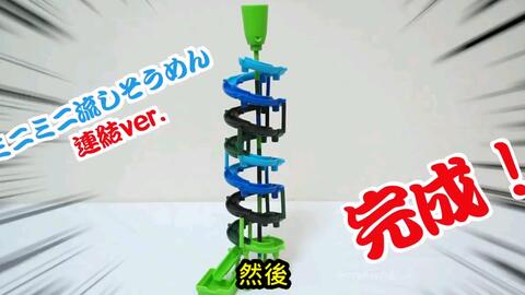 游戏的欲望中文字幕