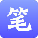 笔趣阁APP最新版 