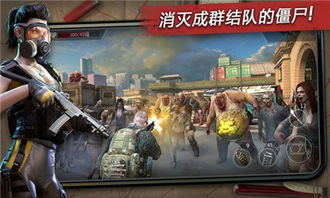 悬命游戏,悬命游戏中的团队协作与生存智慧