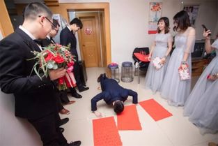 结婚堵门小游戏,结婚堵门小游戏全攻略