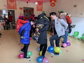 幼儿园亲子游戏踩气球,幼儿园踩气球游戏攻略