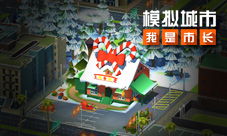 97167国际游戏app入口,畅游国际游戏世界的秘密入口