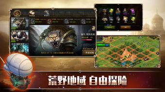 单机PC游戏下载,热门下载推荐大盘点