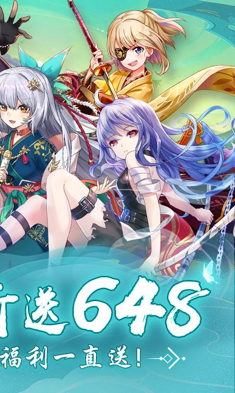 二次元游戏,探索幻想世界的魅力与市场趋势