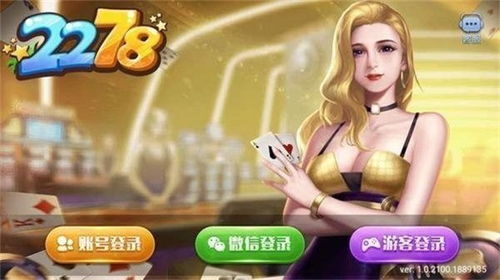 2278游戏中心官网手机版,尽在掌中世界