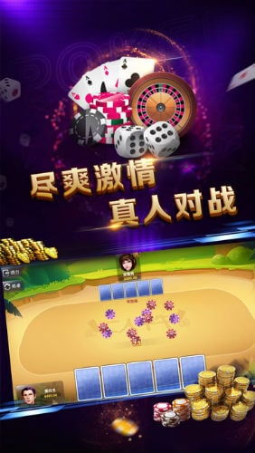 九乐游戏,尽享无限乐趣