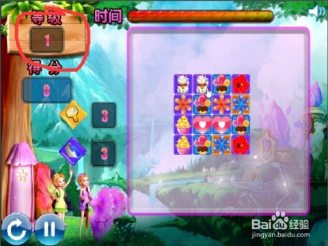 4399连连看小游戏大全,解锁欢乐无限