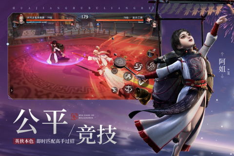 3d同人游戏,揭秘3D同人游戏魅力