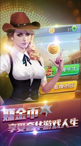 欧乐游戏,尽享欢乐时光
