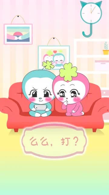 恋爱的游戏,揭秘现代都市情感游戏