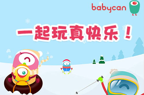 亲子互动游戏有哪些,共享欢乐时光