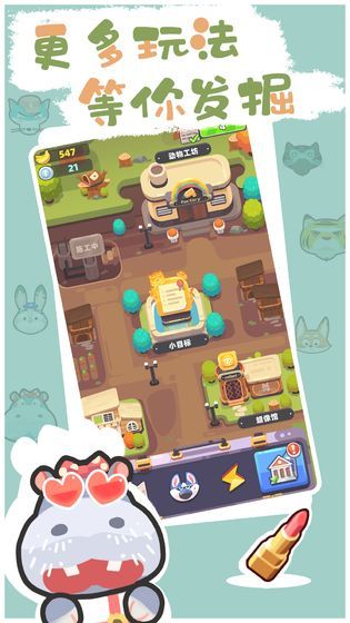 游戏工坊,游戏工坊带你领略无尽创意之旅
