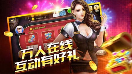 途游游戏,尽享欢乐时光