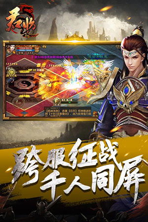 君临游戏,探索古代王朝的荣耀与传奇