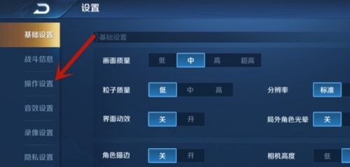 游戏模式怎么设置,不同游戏模式下的世界生成攻略