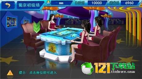 星力平台游戏,探索无尽冒险之旅