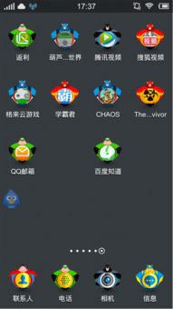 单机游戏大型手机,揭秘单机游戏大型手机世界