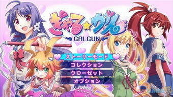 h少女游戏,h少女游戏带你领略浪漫奇幻之旅