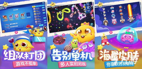 以前的小游戏有哪些,那些年我们一起玩的小游戏