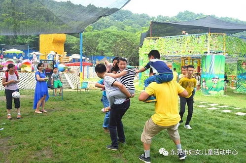 儿童拓展游戏,儿童拓展游戏快乐成长之旅
