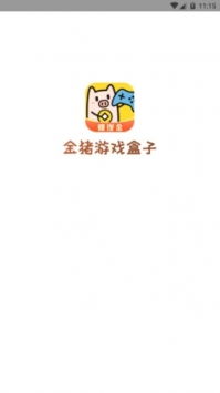 金猪游戏盒子,畅游虚拟世界的全新选择