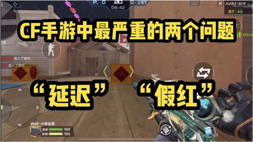 我说的是游戏,跟随角色踏上冒险之旅