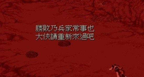 游戏经典句子,唤醒记忆的共鸣之音
