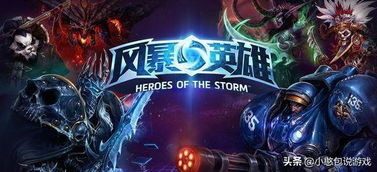 游戏精神是什么,解锁快乐与成长的奥秘