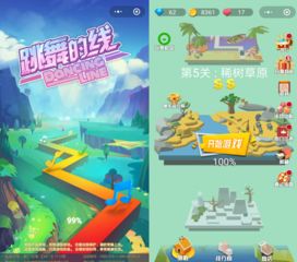 有什么好游戏玩,盘点时下热门好游戏推荐