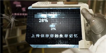 steam领游戏,Steam热门游戏盘点与推荐