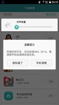 内存卡怎么下载游戏,畅玩热门游戏攻略揭秘