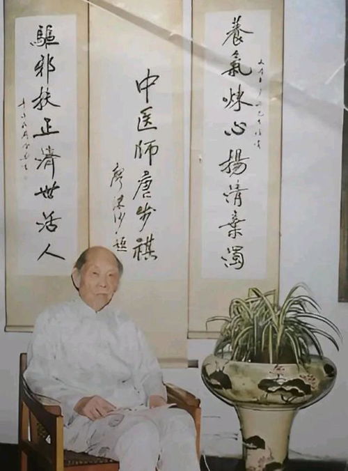 补坎益离丹