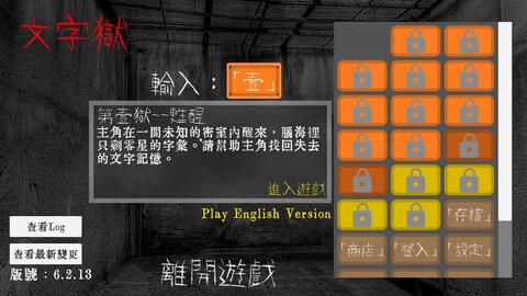 免费解密游戏,免费解密游戏带你畅游益智世界
