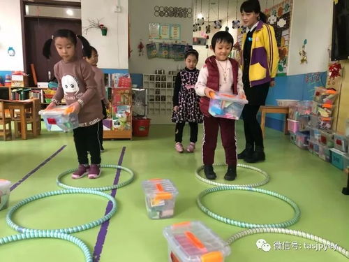 幼儿园室内体育游戏,健康成长