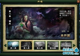 网页回合制游戏,指尖上的冒险之旅