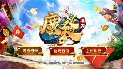 八十分游戏,趣味与策略并存的经典桌游体验