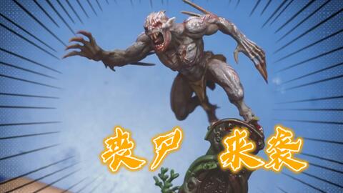 恸哭者