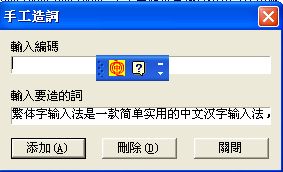 碧蓝档案繁体中文版 