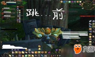 游戏中的bug,那些令人哭笑不得的bug瞬间