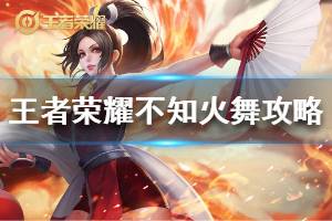 骚游戏名,揭秘那些让人热血沸腾的游戏名背后的故事