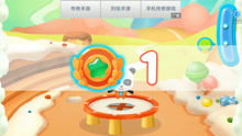 幼儿益智游戏大全,开启智慧乐园的趣味之旅