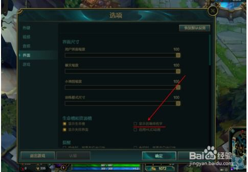 lol游戏昵称,昵称背后的英雄传奇