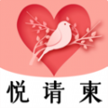 电子请柬 *** 软件 