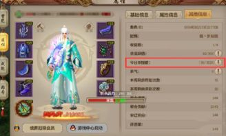 手机游戏怎么挂机,揭秘手机游戏自动挂机技巧