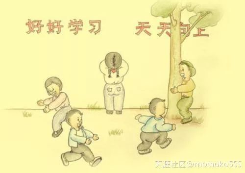 80后儿时游戏,80后儿时游戏时光回顾