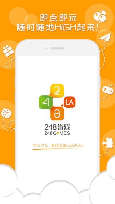 248游戏,揭秘数字组合的趣味与策略